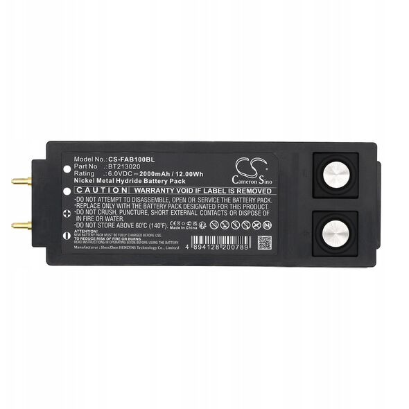 Μπαταρία για χρήση με HBC BA213020 6V 2000mAh NiMH