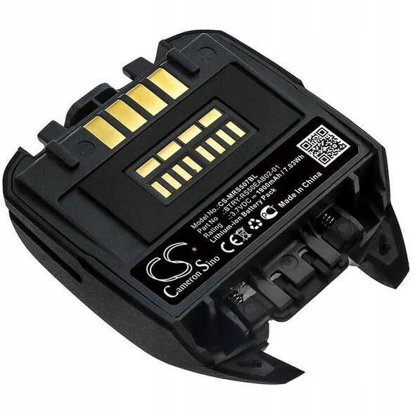 Μπαταρία MOTOROLA 3,7V 1900mAh Li-Ion - αντικατάσταση RS50EAB02-01