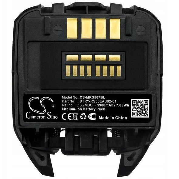 Μπαταρία MOTOROLA 3,7V 1900mAh Li-Ion - αντικατάσταση RS50EAB02-01