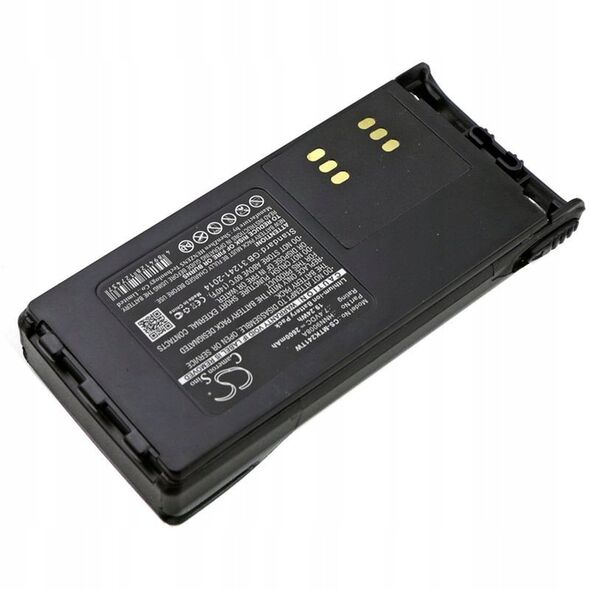 Μπαταρία 7,4V 2600mAh Li-Ion για MOTOROLA GP360/380