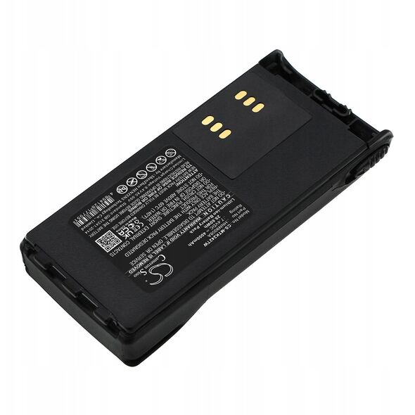 Ανταλλακτική μπαταρία MOTOROLA 7,4V 4000mAh Li-Ion GP360/380