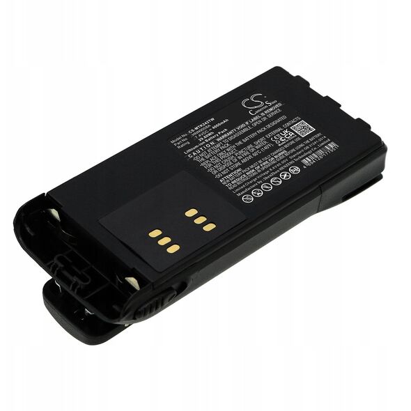 Ανταλλακτική μπαταρία MOTOROLA 7,4V 4000mAh Li-Ion GP360/380
