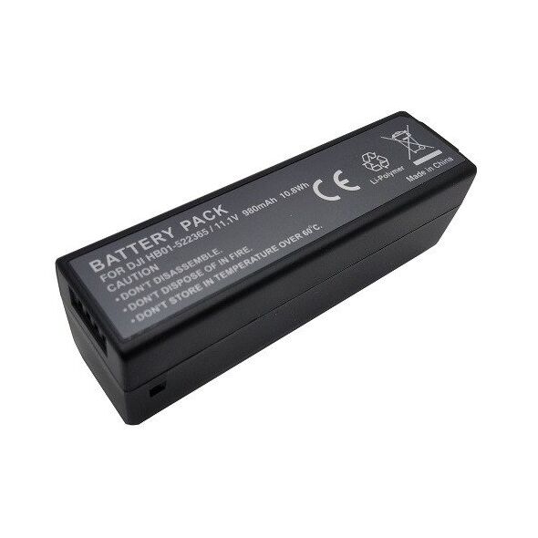Μπαταρία DJI HB01, 980mAh