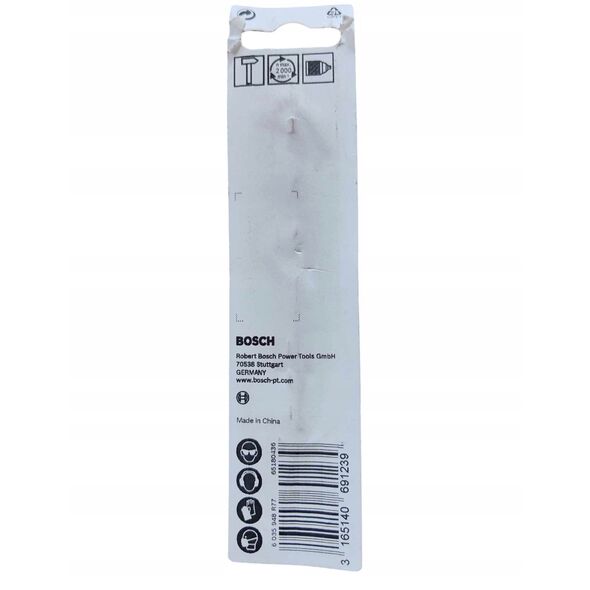 Τρυπάνι CYL-5 (BGR) 9X50X100MM