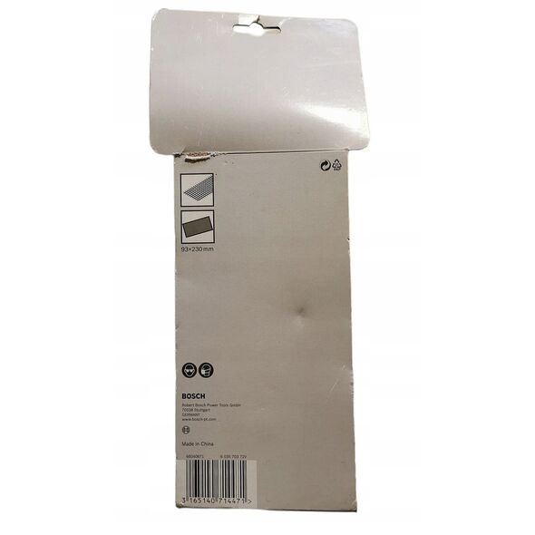 ΤΡΙΒΕΙΟ R.Z UCHW. I URZĄDZ. MOC. 93X185MM