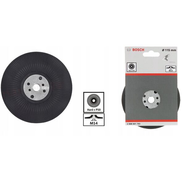 ΠΛΑΚΑ ΓΙΑ ΙΝΑ M14 125mm ΣΚΛΗΡΟ