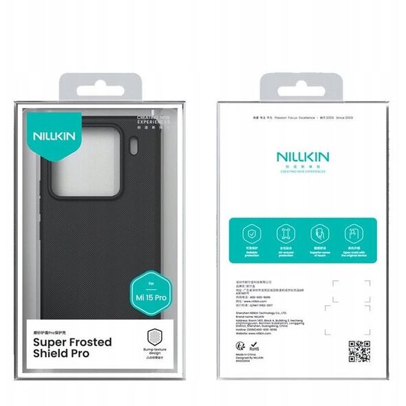 Θήκη Nillkin Super Frosted Shield Pro Magnetic Xiaomi 15 Pro μαύρο