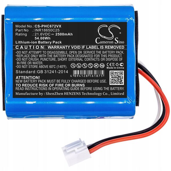 Μπαταρία για Philips SpeedPro 21,6V 2500mAh Li-ion