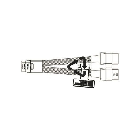 PNY Kabel zasilajšcy QSP-PWSUP16PPCIE300W