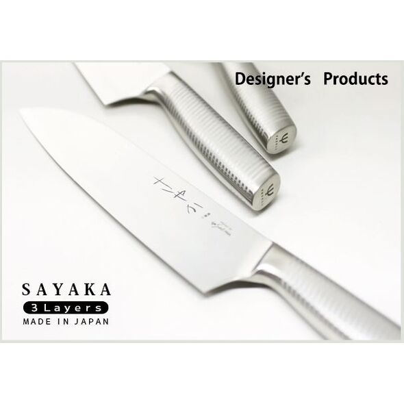 YAXELL YAXELL SAYAKA 30051 Gyuto (Chef) 180mm