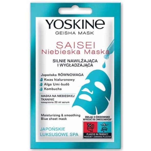 DAX YOSKINE GEISHA MASK Maseczka nawilżająca