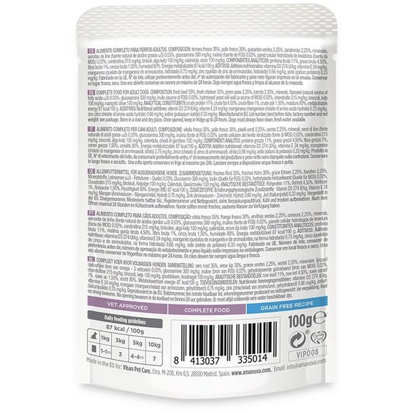 Amanova Dog Adult Brilliant Beef & Chicken - wołowina i kurczak saszetka 100g [P01]