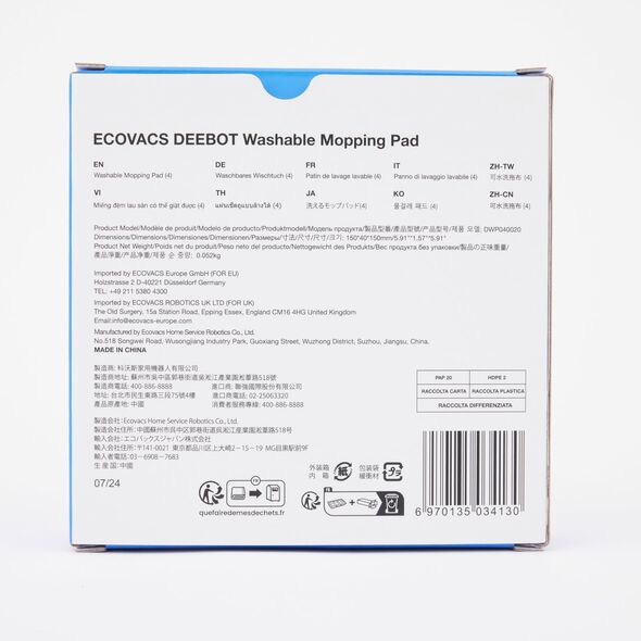 Ecovacs DEEBOT N30 Pro Omni 4 τεμ. - Πανάκια καθαρισμού για ρομπότ ηλεκτρικής σκούπας