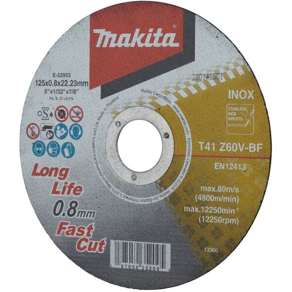 ΔΙΣΚΟΣ ΚΟΠΗΣ ΓΙΑ ΧΑΛΥΒΑ MAKITA 125X0.8