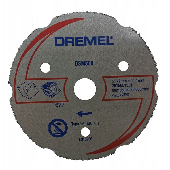 Δίσκος Κοπής DSM500 MP Κουτί