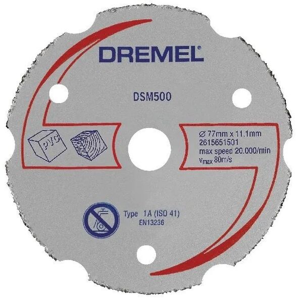 Δίσκος Κοπής DSM500 MP Κουτί