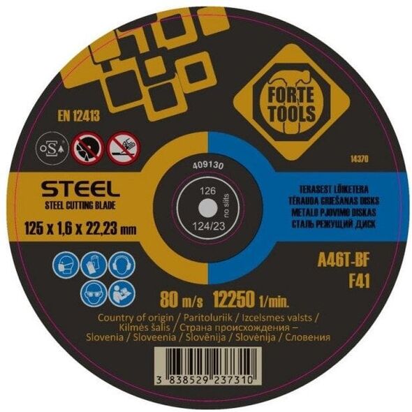 ΔΙΣΚΟΣ ΚΟΠΗΣ FORTE TOOLS 125X1.6X22ΜΕΤΑΛΛΟ