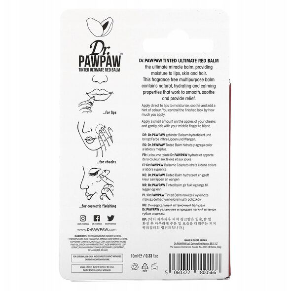 Πολυχρηστικό βάλσαμο χειλιών DR. PAWPAW, Ultimate Red, 10 ml