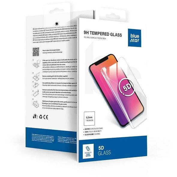Tempered glass for Xiaomi 15 ULTRA Blue Star 5D μαύρο
