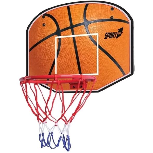 Καλάθι Μπάσκετ 28 cm