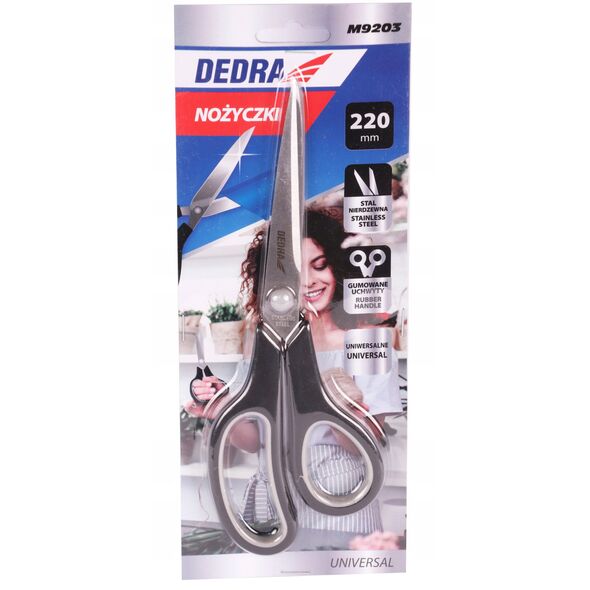 Ψαλίδια 220mm