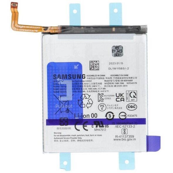 ServicePack Μπαταρία EB-BS916ABY για SAMSUNG S23 Plus S916B GH82-30470A