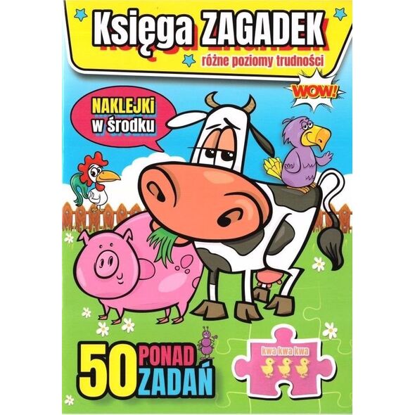 Βιβλίο γρίφων