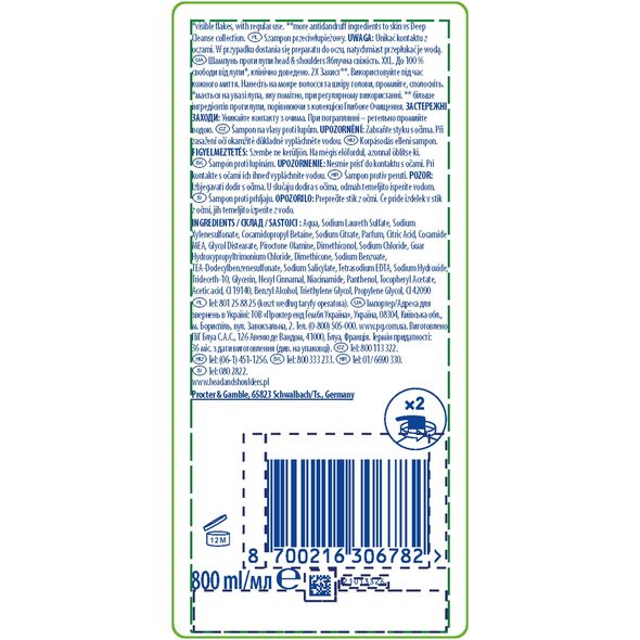 Σαμπουάν Head&Shoulders Apple Fresh, 800 ml