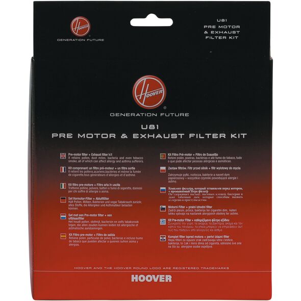 Φίλτρο ηλεκτρικής σκούπας HOOVER U81