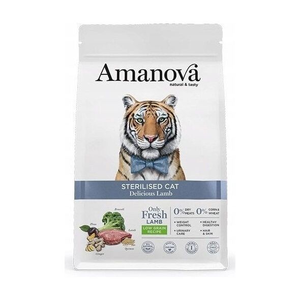 Amanova Κοτόπουλο Στειρωμένο Νόστιμο Αρνί 300g