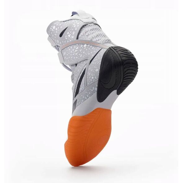 Nike HyperKO 2 SE DJ4475-900 szary 44,5