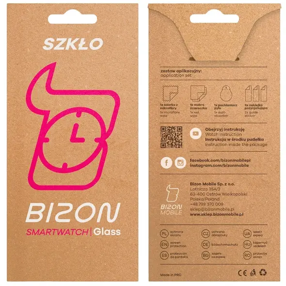 Szkło hartowane na ekran Bizon Glass Watch Clear do Xiaomi Watch S4