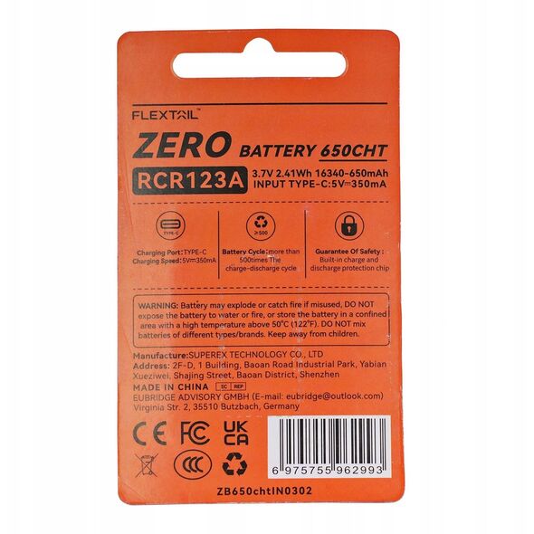 ΜΠΑΤΑΡΙΑ ZERO 650 CHT