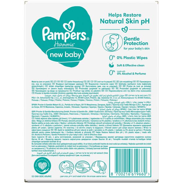 PAMPERS CHUST HARMONIE NEW BABY 18X46