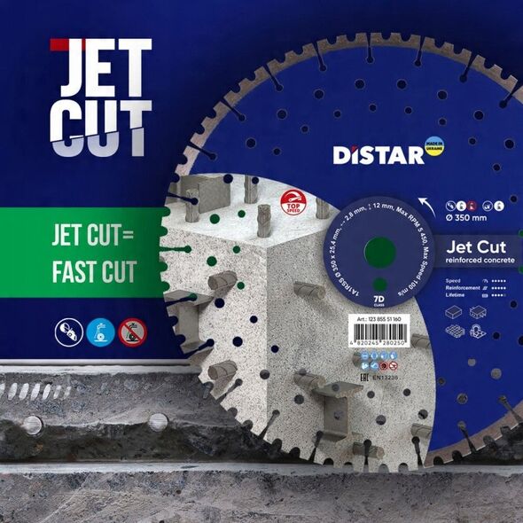 ΔΙΑΜΑΝΤΟΔΙΣΚΟΣ DISTAR JETCUT 400 x 3.2/2.2 x 25.4mm