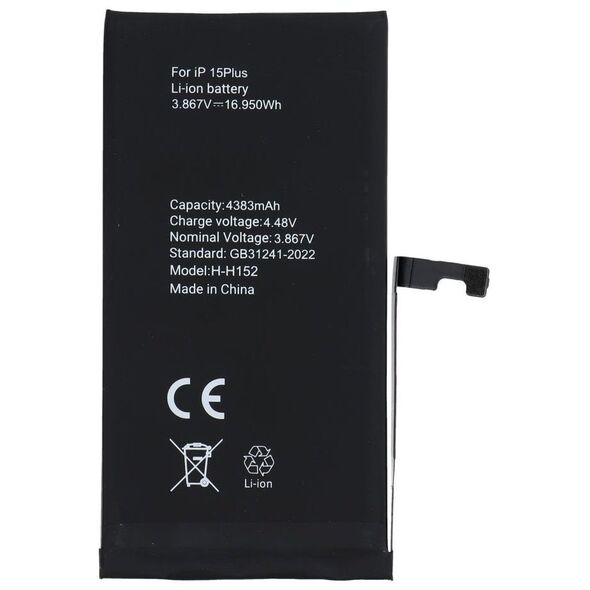 Πολυμερές κουτί μπαταρία για IPHONE 15 Plus 4383 mAh
