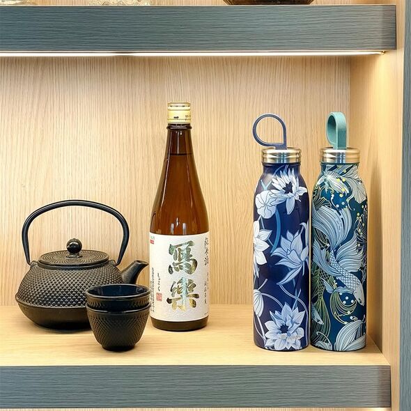 Aladdin Butelka Naito - Lotus Navy - 0,55L / Aladdin