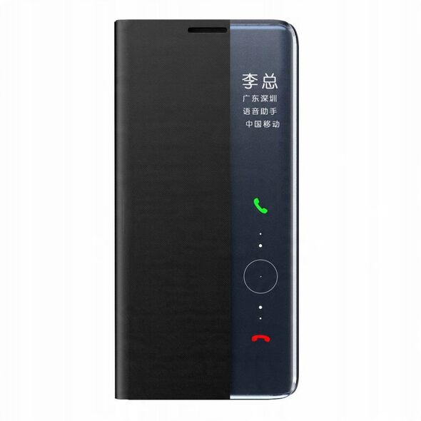 New Sleep Case θήκη με καπάκι με λειτουργία βάσης Samsung Galaxy A03s (166,5) μπλε