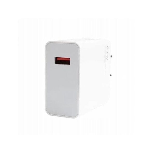 ŁADOWARKA SIECIOWA XIAOMI MDY-12-EH EU 67W