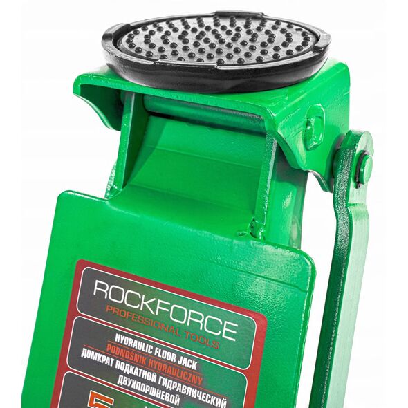 ROCKFORCE Γρύλος "ΖΑΒΑ" 5T ΧΑΜΗΛΟ
