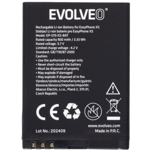 EVOLVEO αυθεντική μπαταρία 900 mAh για EasyPhone XS (EP-570)