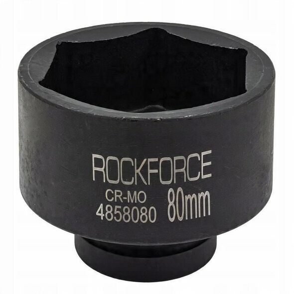 Καρυδάκι κρούσης 1" 80mm (6-γωνιακό)