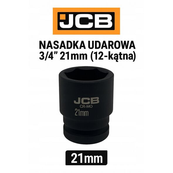 Καρυδάκι κρούσης 3/4" 21mm (12-γωνιακό)