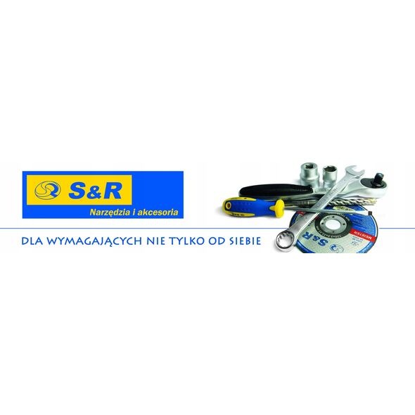 Καρυδάκι κρούσης 3/4'' 17mm / SR 465815517