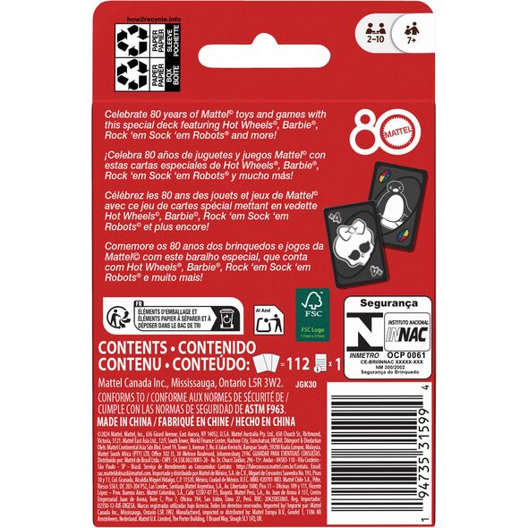 UNO Mattel 80η Επέτειος Ρουμπινί Κόκκινο
