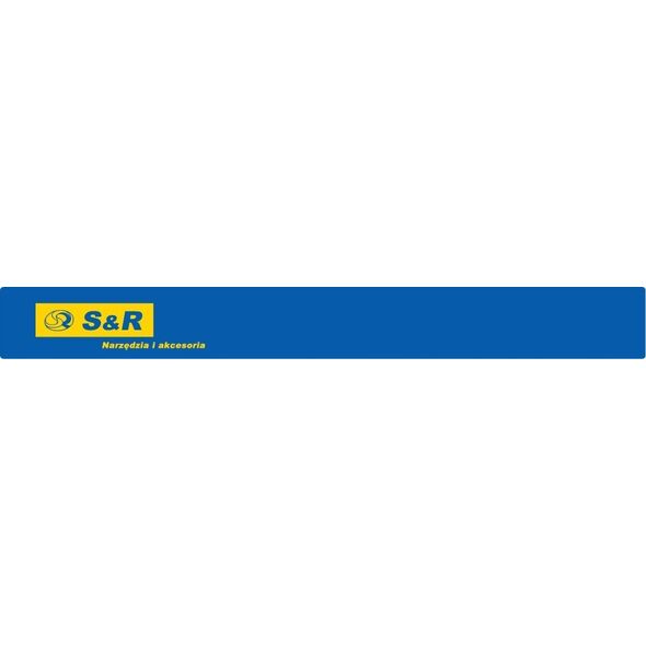 Καρυδάκι καστάνιας SR 269003313, 13mm