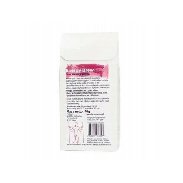 Long Man Tea - Energy Brew - Χύμα τσάι - 40g