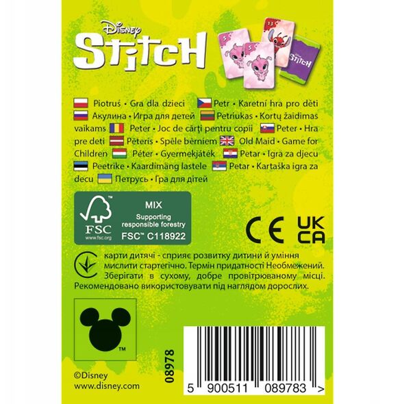 ΚΑΡΤΕΣ ΓΙΑ ΠΑΙΧΝΙΔΙ ΠΙΟΤΡΟΥΣ Trefl STITCH PUD120