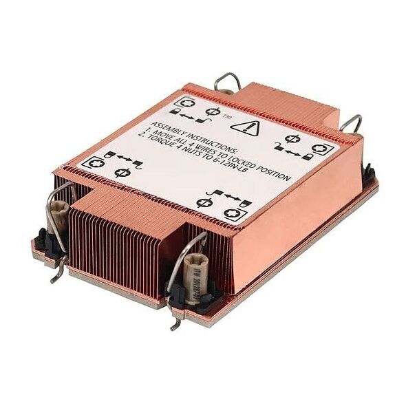 Chłodzenie CPU Inter-Tech INTER-TECH CPU-K�hler S4 1U passiv f�r Sockel LGA 4677