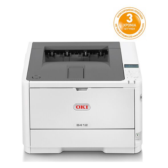 OKI B412dn Monochrome Laser Printer (OKIB412DN) (45762002) έως 12 άτοκες Δόσεις